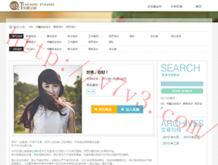 彩吧3d预测打印版彩吧图库