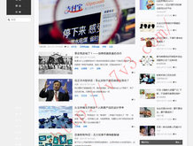 摇头摆尾的意思解释